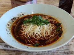 -好這口重庆小面(总店)
