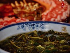 三秒海带芽-蜀大侠火锅(森兰花园城店)