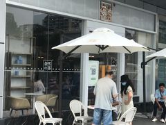 -凯德广场(武胜路店)