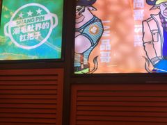 -尚品小土屋涮毛肚(李沧万达店)