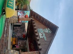 -香山小厨(南联路店)
