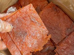 -长平腊味·潮汕特产