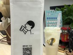 -喜茶(深圳丰盛町店)