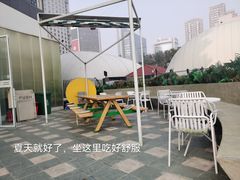 -Green Option(官舍店)