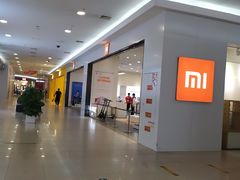-永旺梦乐城国际商城(北清路店)