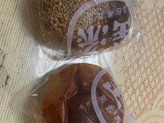 -窑滚面包专门店(马鞍山金鹰店)