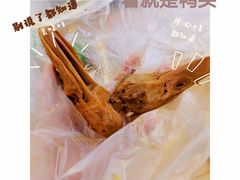 -八一路好吃街(雨田商务大厦店)