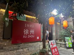 -回龙窝历史文化街区