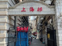 -中国工商银行(武汉市汉口支行)