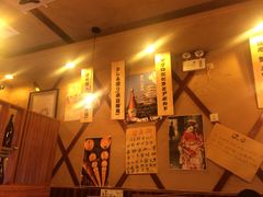 -醉虎传(南锣鼓巷店)