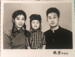 点击看大图 -艳芳照相馆