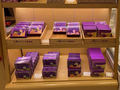 -元祖食品GANSO(常州新北区店)