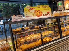 -华丰贺氏(福新西路店)