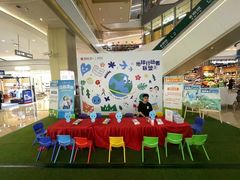 -布吉佳兆业广场