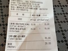 -Wagas沃歌斯(富力广场店)