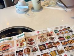 -龙泉人椰子鸡.糟粕醋.海南菜(三亚旗舰店)