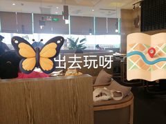 -熹素·鲜美素食Vegetarian (天河领展店)
