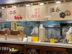 -金鼎轩·滋养小餐馆(联想桥店)