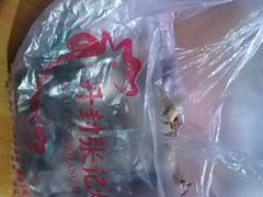 -开封张记烧鸡(花牌坊街123号院店)