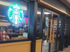 -星巴克(北京佳程广场店)