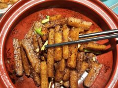 -飶香居(省博物馆店)