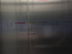 -海底捞火锅(万科广场店)