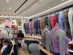 -lululemon(海信广场店)