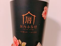 -厝内小眷村(西单大悦城店)