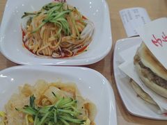 -子午路张记肉夹馍(兵马俑店)