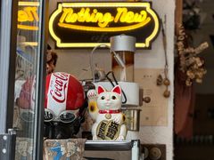 -舊新事咖啡NOTHING NEW COFFEE