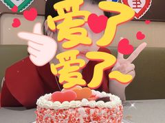 -DQ·蛋糕·冰淇淋(合生汇店)