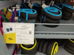-迪卡侬(袁家岗店)