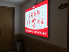 -李赵合鲜肉烧烤(西荷店)
