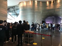 -证大喜玛拉雅中心