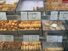 -上海哈尔滨食品厂(淮海中路店)