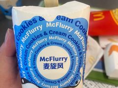 -麦当劳(沙井京基百纳广场店)