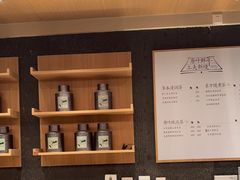 -奈雪茶院·茶室茶馆(广州粤海天地店)