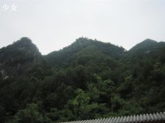 -商洛老君山旅游风景区