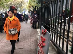 -南京市基督教莫愁路堂