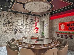 -神府路壹号·海鲜烧烤·砂锅粥·锅物(三坊七巷店)