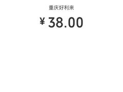 -蒲公英(五里店)
