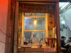 -同记鸡粥粉面店
