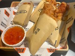 -探鱼·鲜青椒爽麻烤鱼(领展购物广场店)