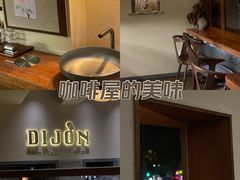 -帝戎(禾祥西路店)