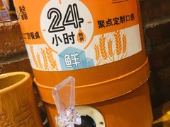 -聚点串吧·北京烧烤(赵登禹路店)