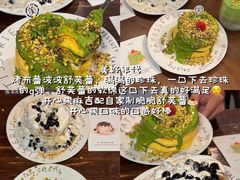 -官也街