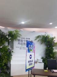 -广州美莱医疗美容医院