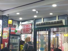 -清真·穆萨砂锅(大皮院店)