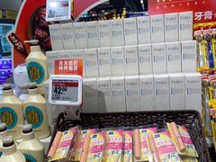 -盒马鲜生(文景博乐里购物广场店)