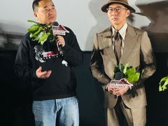 -英皇电影城(英皇集团中心IMAX店)